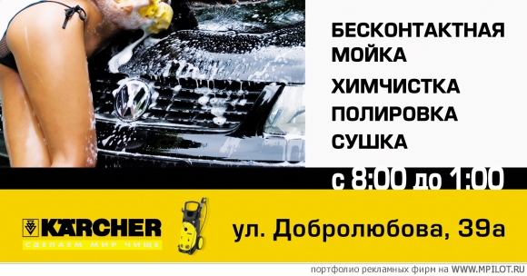  ������� ��������� - �������� �������. �������� � �� - �����